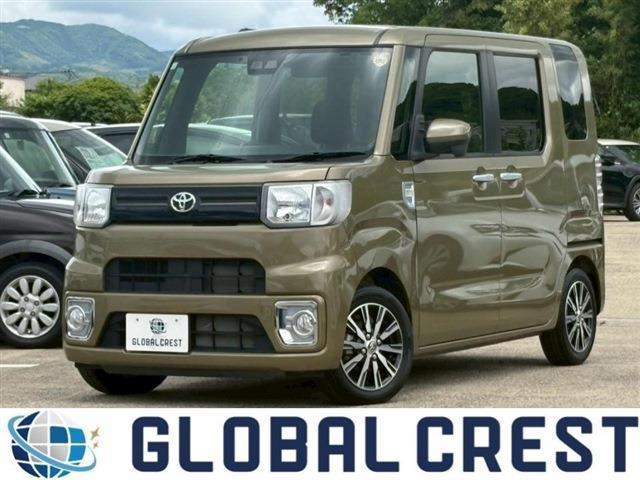 中古車