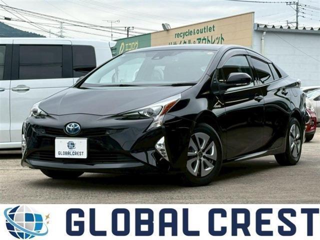 中古車