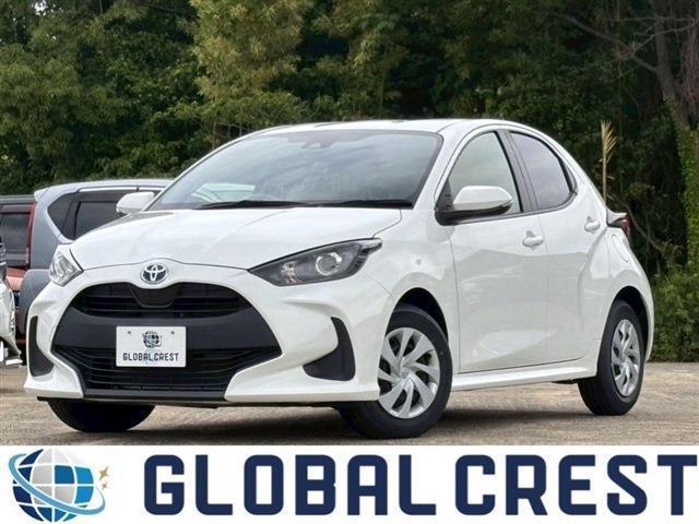 中古車