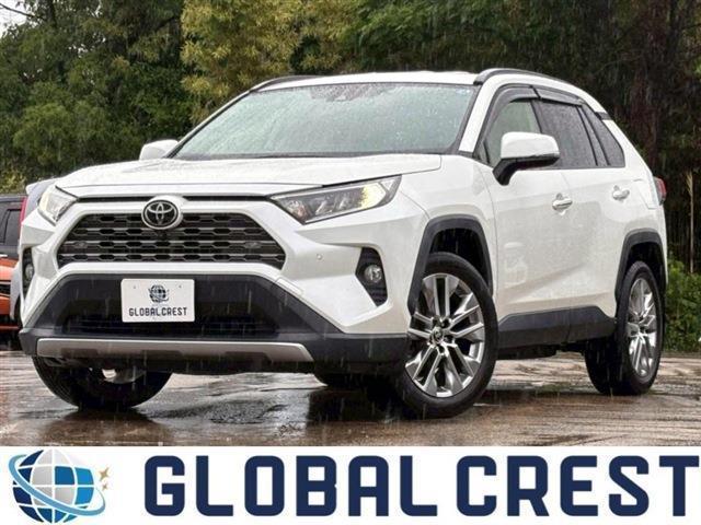 中古車