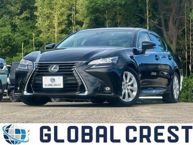 中古車