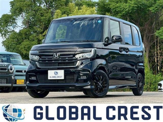 中古車