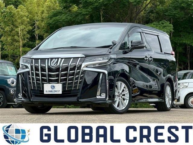 中古車