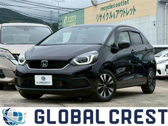 中古車