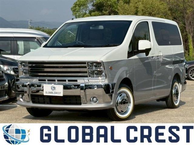 中古車