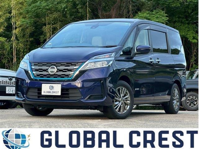 中古車
