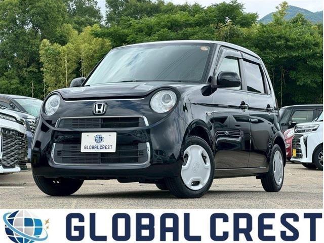 中古車