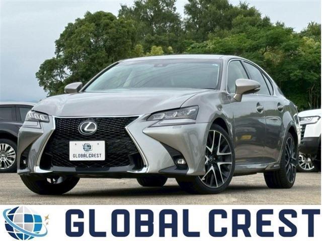 中古車 GS