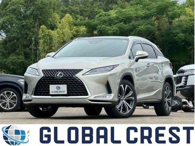 中古車 RX