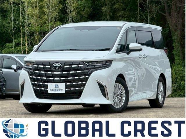 中古車 アルファードハイブリッド