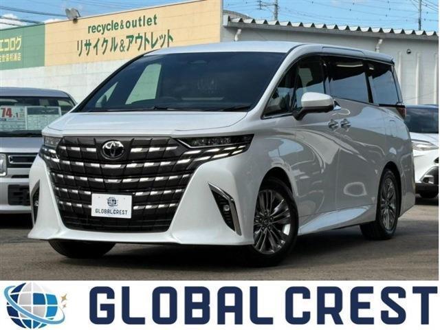 中古車 アルファード