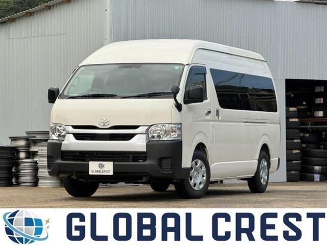 中古車 ハイエースコミューター