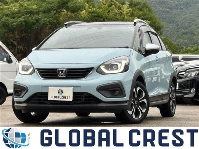 中古車