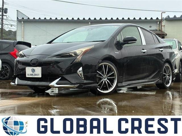 中古車