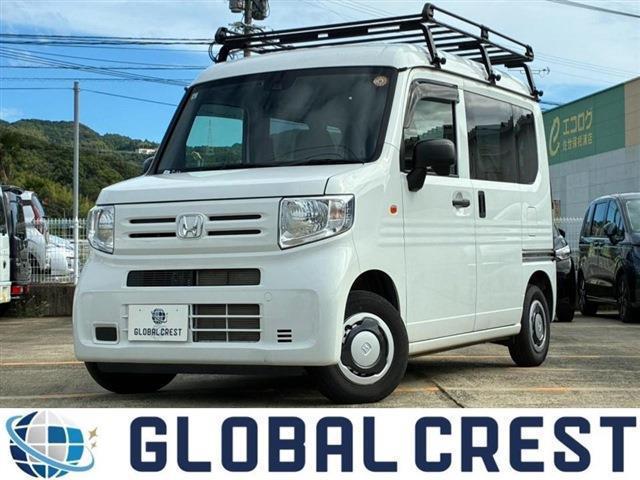 中古車 N-VAN