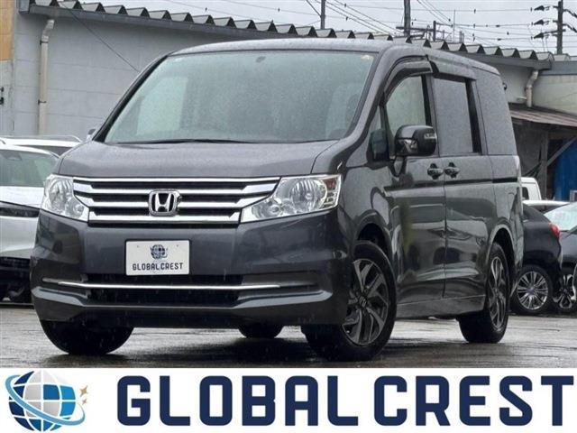 中古車