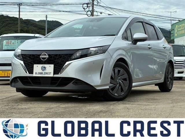中古車