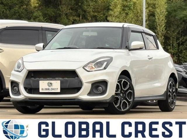 中古車