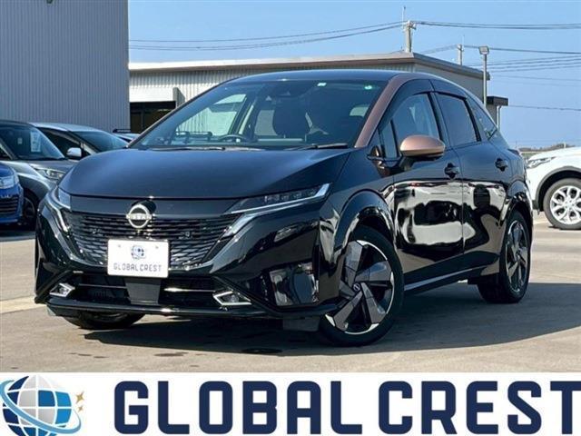 中古車
