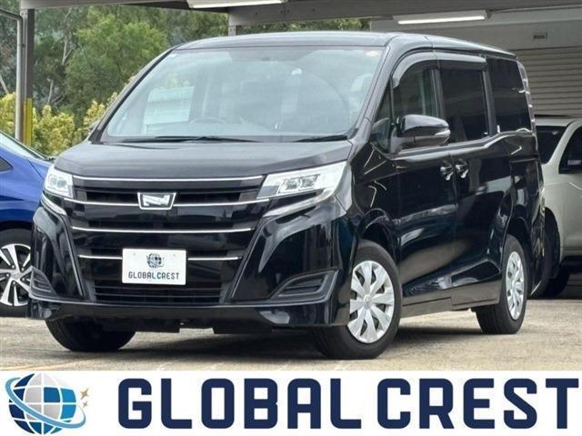 中古車