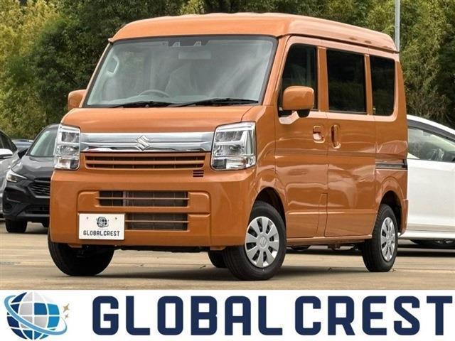 中古車