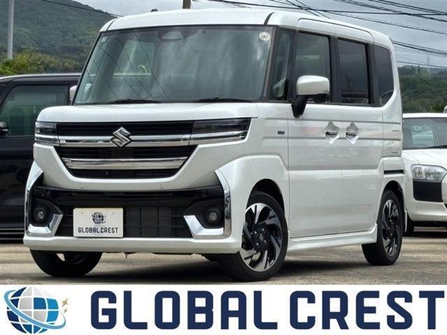 中古車