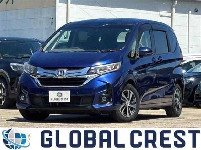 中古車