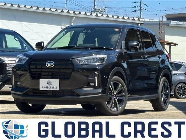 中古車
