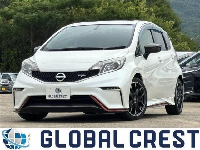 中古車