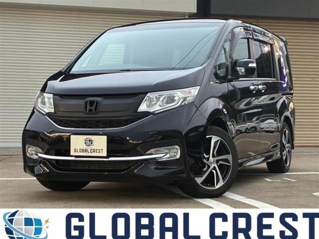 中古車