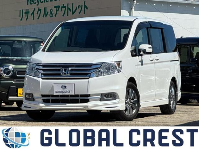 中古車 ステップワゴン