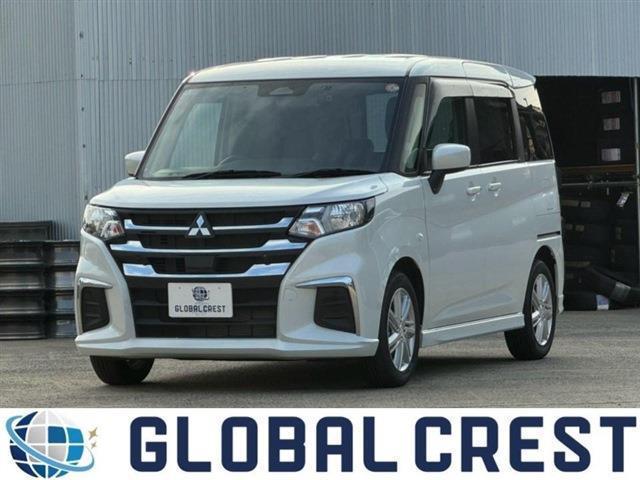中古車 デリカD:2