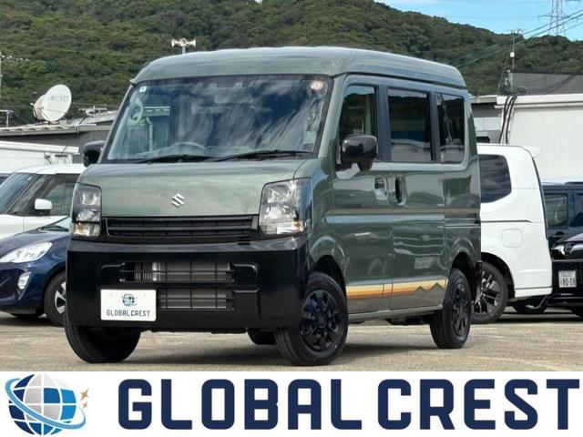 中古車 エブリイ
