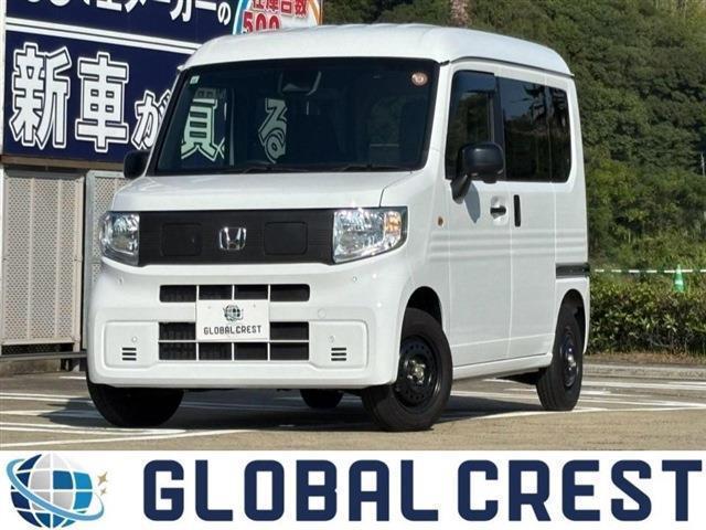 中古車 N-VAN e: