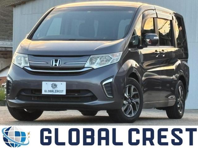 中古車 ステップワゴン