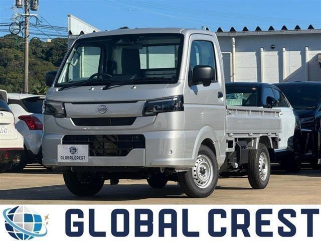 中古車 クリッパートラック