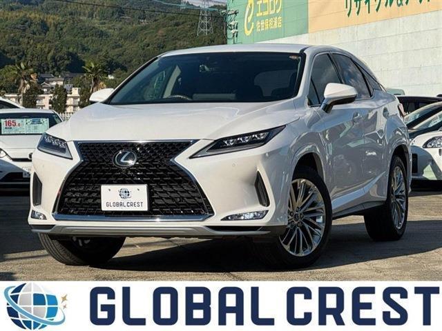 中古車 RX