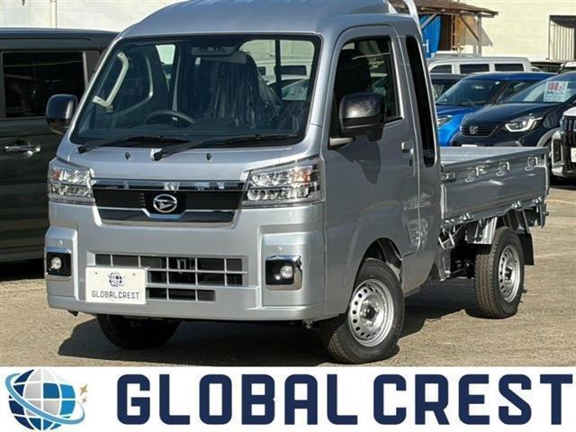 中古車 ハイゼットトラック