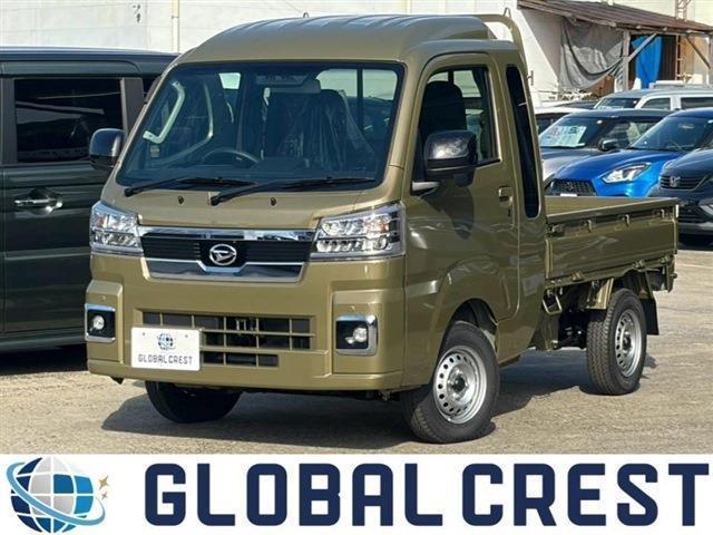中古車 ハイゼットトラック