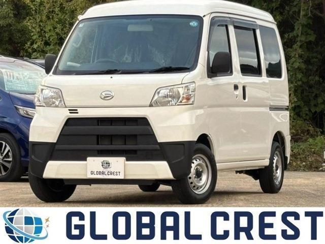 中古車 ハイゼットカーゴ