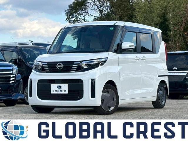 中古車 ルークス