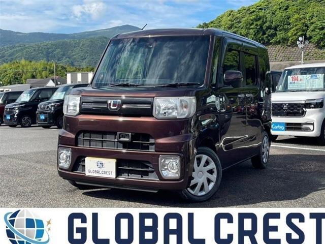 中古車 ウェイク