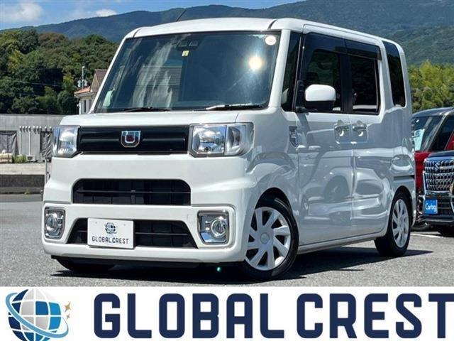 中古車 ウェイク