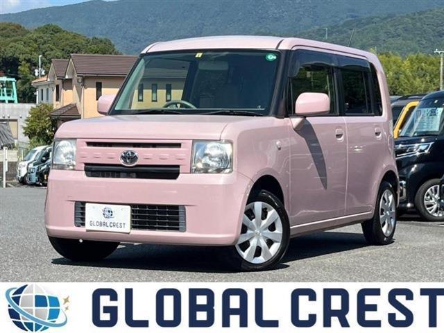 中古車 ピクシススペース