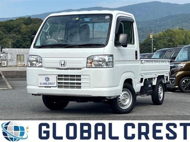 中古車 アクティトラック