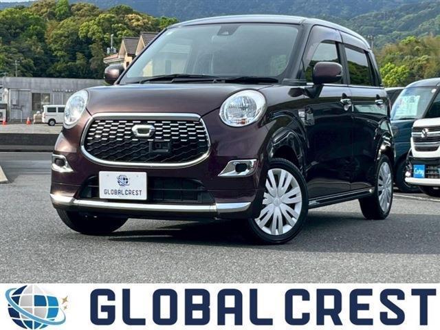 中古車 キャスト