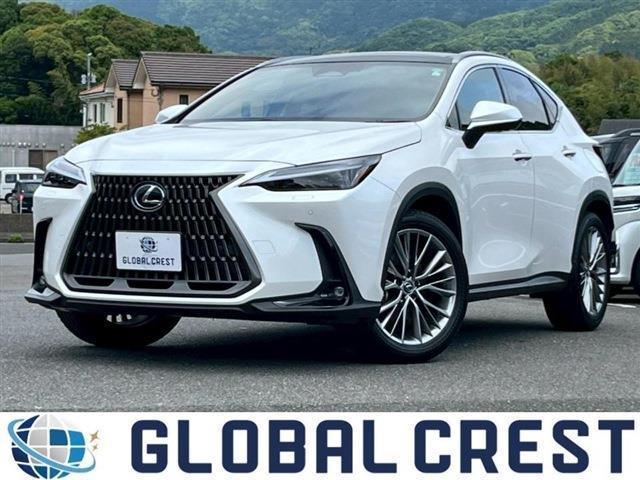 中古車