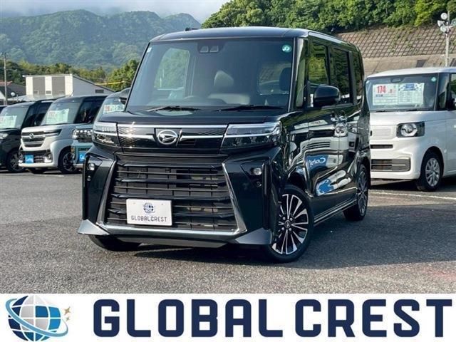 中古車