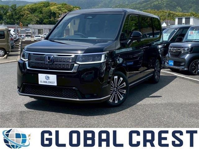 中古車