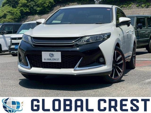 中古車